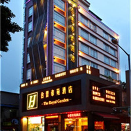 Royal Garden Hotel Kanton Exterior foto