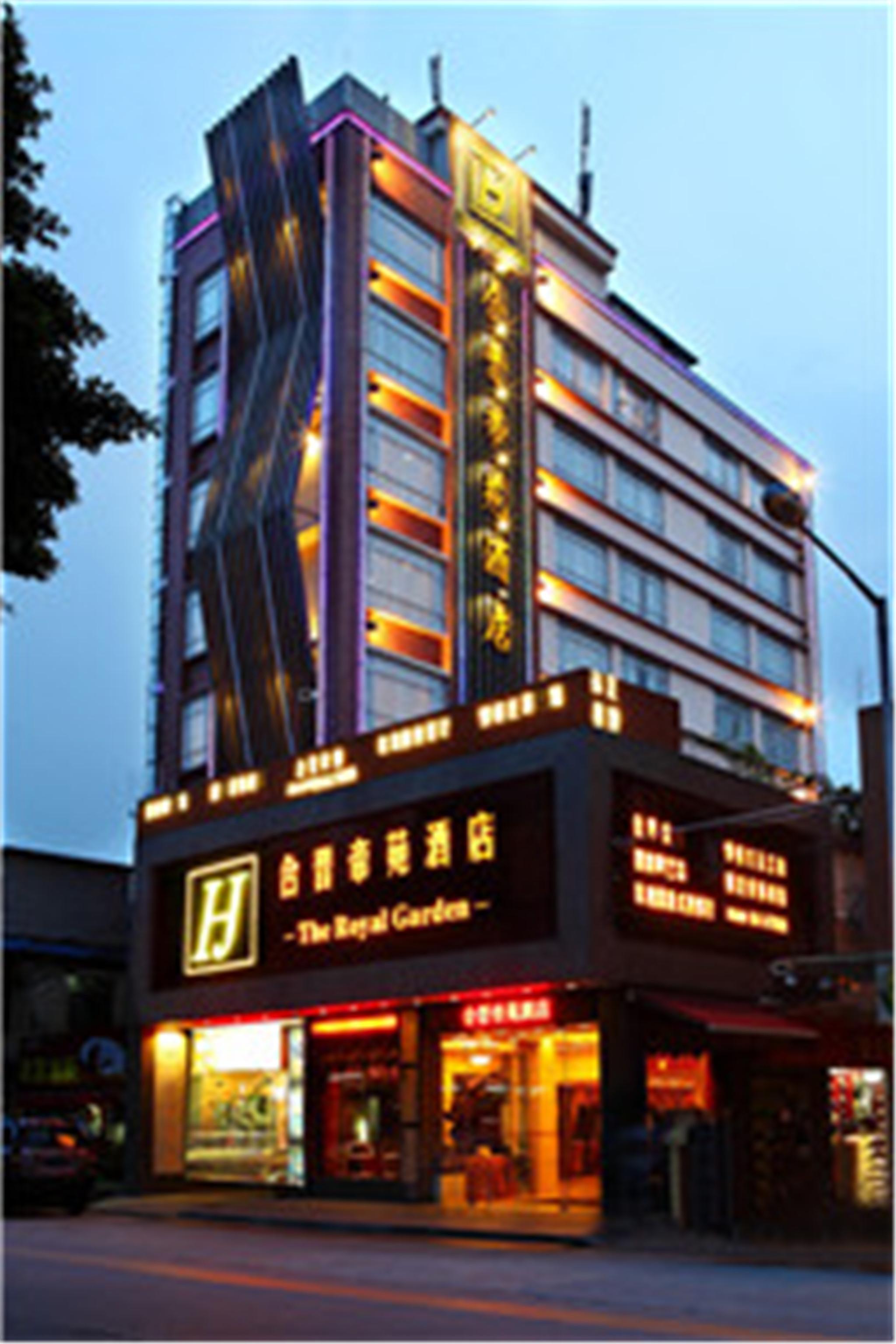 Royal Garden Hotel Kanton Exterior foto