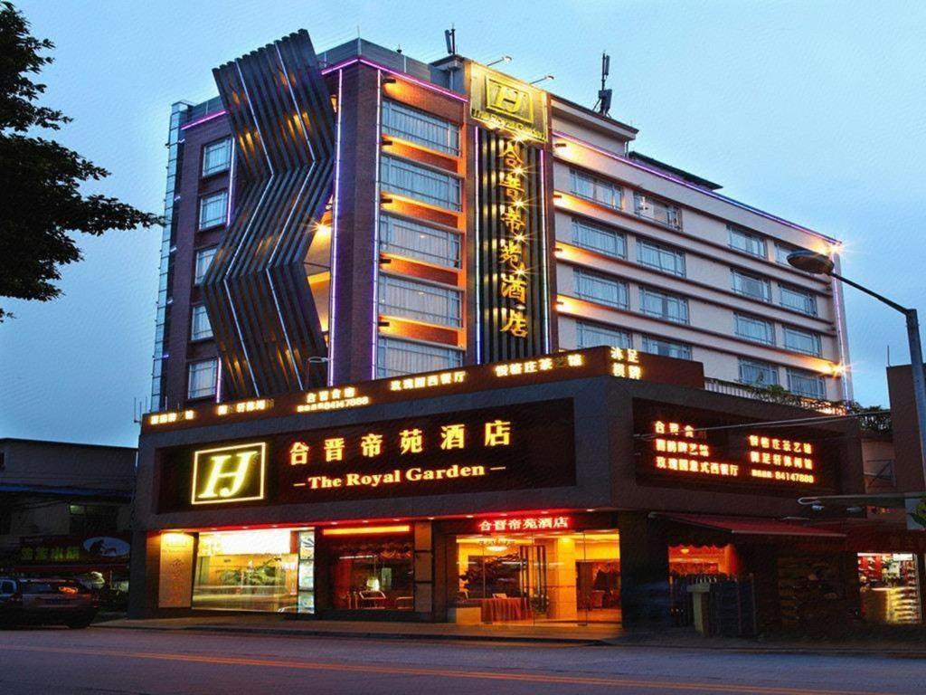 Royal Garden Hotel Kanton Exterior foto