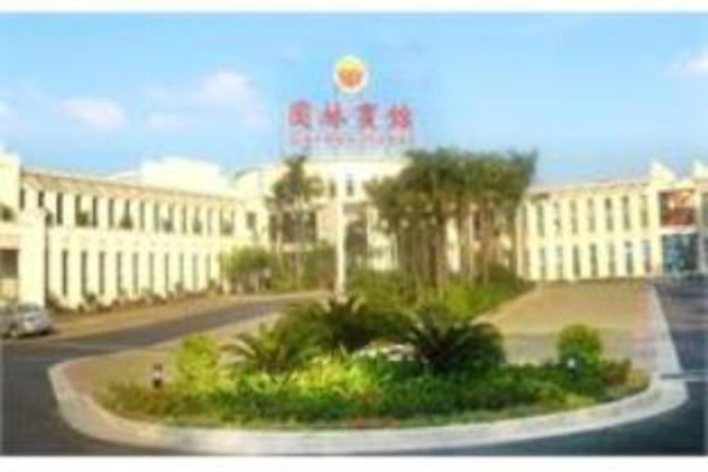 Royal Garden Hotel Kanton Exterior foto